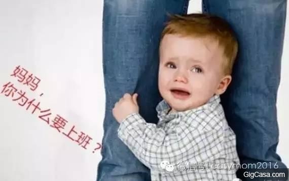 孩子愛問「為什麼」,爸媽怎麼應付?