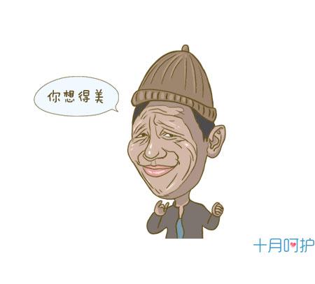 寶寶長得很「醜」?新生兒相貌啥決定?