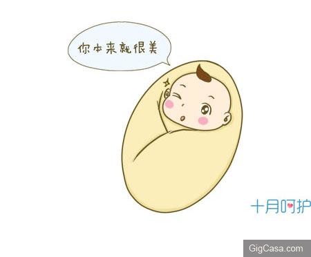 寶寶長得很「醜」?新生兒相貌啥決定?