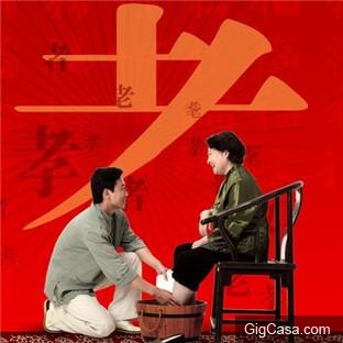 父母注意:你的這些下意識行為會讓你的子女嚴重不孝,越早看越好